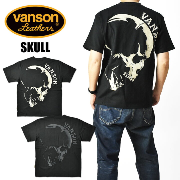 楽天市場】VANSON バンソン 半袖 Tシャツ SKULL スカル 刺繍 メンズ 