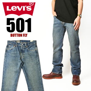 LEVI'S ���[�o�C�X 501 �{�^���t���C ���M�����[�X�g���[�g LEVI'S PREMIUM BIG E �~�f�B�A���C���f�B�S �����Y �W�[���Y �f�j�� 00501-3785