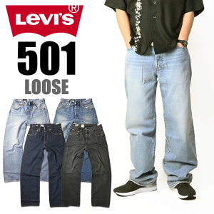 LEVI'S ���[�o�C�X 501 ���[�Y �{�^���t���C ���[�Y�X�g���[�g ���C�h �����Y �W�[���Y �f�j�� 0057U