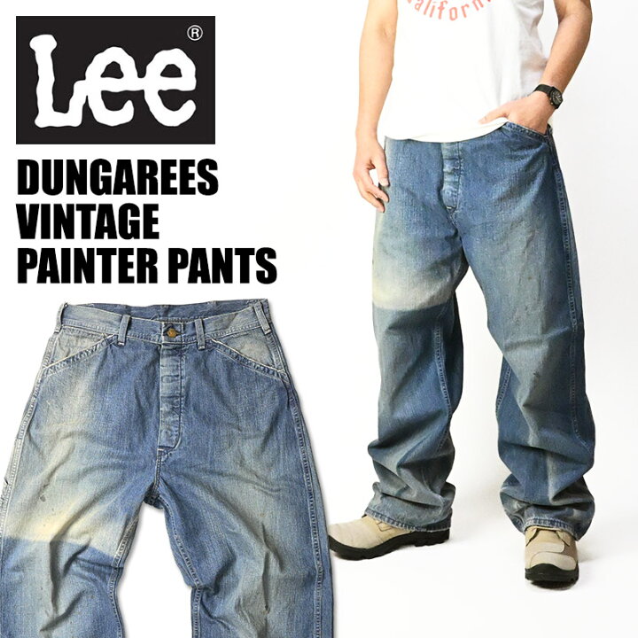 楽天市場】Lee リー ビンテージ ペインターパンツ VINTAGE PAINTER 