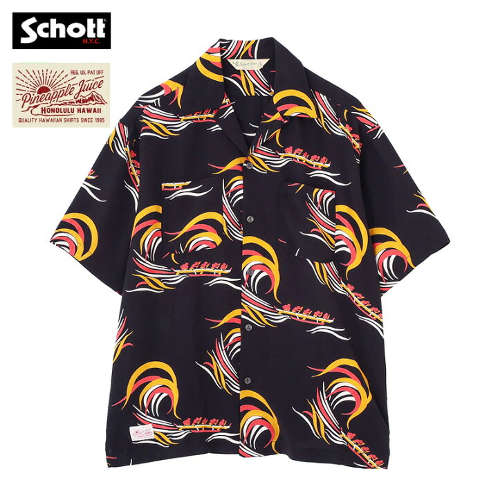 楽天市場】Schott ショット Pineapple Juice パイナップルジュース 