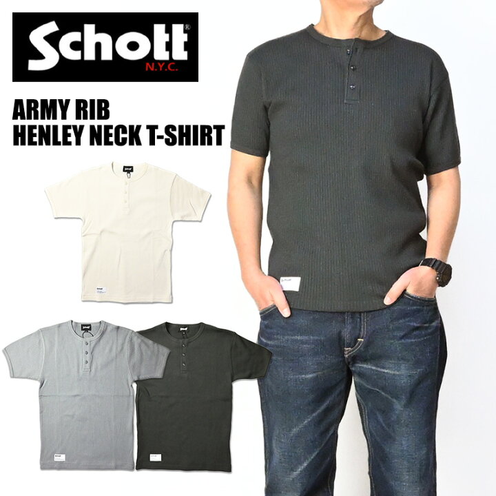 楽天市場】Schott ショット アーミー リブ ヘンリーネック 半袖Tシャツ 