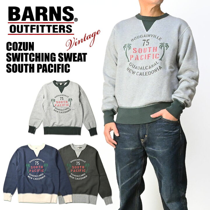 楽天市場】BARNS バーンズ ダブルガゼット 2トーン スウェット VINTAGE 