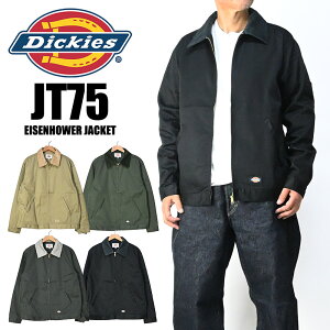 Dickies �f�B�b�L�[�Y JT75 �A�C�[���n���[ �W���P�b�g TC�c�C�� �R�[�f�����C�� ���[�N�W���P�b�g �A�E�^�[ �X�E�B���O�g�b�v DO2005