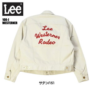 Lee ���[ 101J RIDERS JACKET 100J WESTERNER 101-J �f�j�����C�_�[�X�W���P�b�g 100-J �E�G�X�^�[�i�[ �T�e���W���P�b�g �����Y �f�j���W���P�b�g G�W���� LM9843