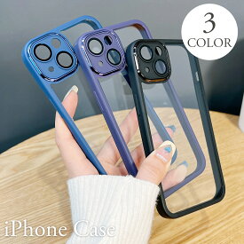 スマホケースiPhone14 ケース クリア 韓国 KPOP スマホケース iPhone13 Pro ProMax ケース iPhone12 ケース iPhone11 透明 ケース iPhoneケース iPhone12Pro Max 11 Pro X XS Max アイフォン 13 アイフォン 8 XR ケース スマホケース カバー 可愛い 耐衝撃 送料無料