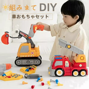 gݗ    DIY mߋ dHݎԗZbg ό`{bg 5 in 1 ݎԗ {bԃZbg gݗ  ό`{bg mߋ qp  {g