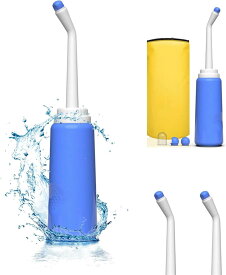 携帯温水洗浄器 携帯 おしり洗浄器 500ml大容量 軽量 高水圧 衛生 携帯用 シャワートイレ 携帯ウオシュレット 携帯式おしり洗浄器 便利 携帯ビデ 衛生ケア用 トイレ用セルフクリーニング シャワートイレ 赤ちゃん 海外 旅行 キャンプ オムツ 介護用 防災グッズ 防水収納袋