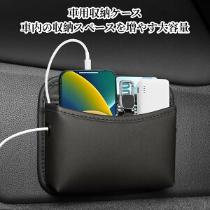 ԗp[P[X ԗp[|Pbg J[gю[{bNX [|Pbg  [ ȃXy[X J[pi ԑ gю[{bNX Ԏ[ ȒPt ֗ ubN