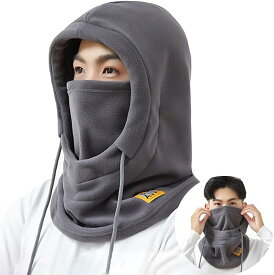 即納 ネックウォーマー フェイスカバー 帽子 防寒 【360°極めた暖かさ・ふわりとした着用感】 目出し帽 フードウォーマー ネックカバー 冬用