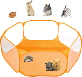 ペットサークル 小動物フェンス プレイサークル 遊び用のサークル 飼育サークル ペット ゲージ メッシュ 折りたたみ 開け収納便利で簡単で素早く 軽量 うさぎ ハリネズミなど小動物用 通気性 室外/室内 六角形 収納袋付き 120cm×38cm (オレンジ)