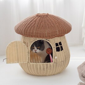 キノコ型 ペットハウス ラタン編み 猫ハウス 犬小屋 四季通用 おしゃれ 閉鎖型 ペットベッド おしゃれ ラタン風 通気性 室内用