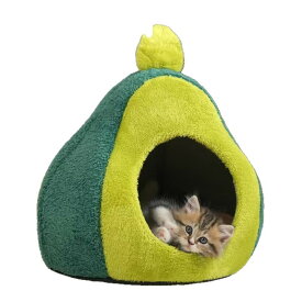 可愛い アボカド 猫 ベッド 秋冬 新作 密閉式 ペット ベッド 四季 通用 可能 立体 極厚 小型犬 犬 ベッド ユニセックス インテリア 防寒 取り外し 洗浄 可能 プレゼント
