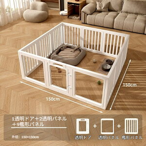 �S�i�����A�N���� �g�ݗ��Ď� �y�b�g�T�[�N�� �����p ���p�t�F���X ���� �y�b�g�Q�[�g �����A�N�����p�l�� �������T�[�N��