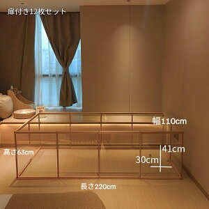 �i�`�������ؐ� �����A�N�����h�A ���O���� �y�b�g�T�[�N�� �����p �� �L ���p ���^�� �q�L�p