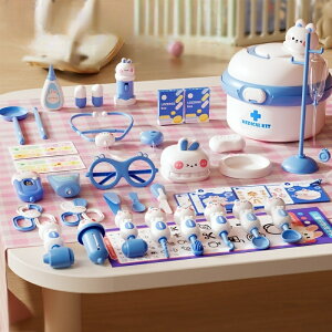 ��҂������Z�b�g �q�� �������� �Ō�t �����V�� ���f�� ���ˊ� ��Ê�� �m��ߋ� ���̎q �j�̎q 3�Έȏ� ���܂܂���