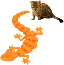 【数量限定！2個目半額】 猫じゃらし 猫用 おもちゃ 骨格 恐竜 チェーン タコ ヤモリ トカゲ 関節 可動 子供 ストレス…