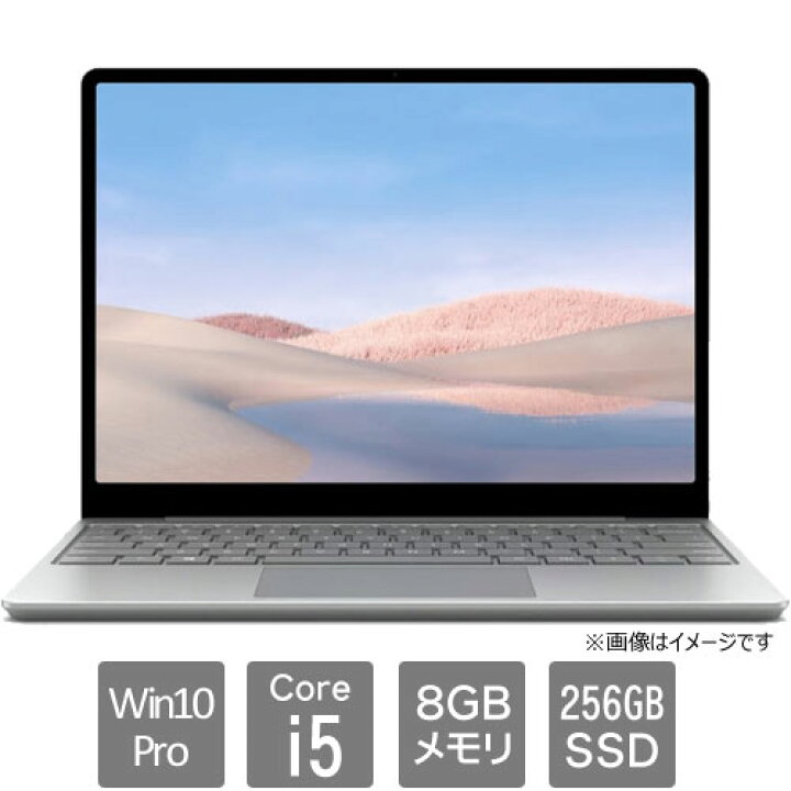 楽天市場】ノートパソコン マイクロソフト Surface Laptop Go TNV 