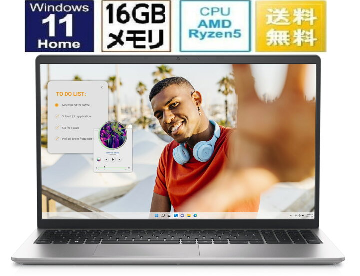 楽天市場】ノートパソコン 新品 Dell Inspiron 15 限定モデル 15.6 
