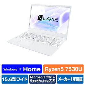 ノートパソコン 新品 NEC LAVIE N15 N1550/GAW-HE PC-N1550GAW-HE 15.6型 Ryzen 5 7530U SSD256GB メモリ8GB Office 2021搭載 Windows 11 DVD±R 駆動時間JEITA Ver2.0：14.8時間 Webカメラ 日本語キーボード テンキー