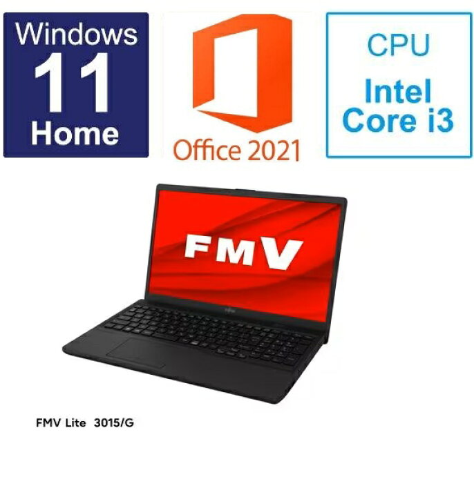 楽天市場】ノートパソコン 富士通 LIFEBOOK AH420/H FMVA420HB 15.6型 