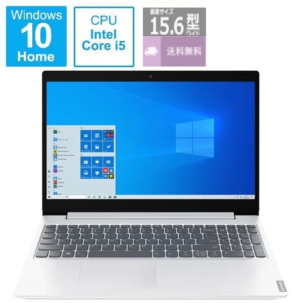 ノートパソコン 新品 Lenovo IdeaPad L360i 82HL001LJP 15.6型 Corei5-1135G7 メモリ8GB SSD512GB Windows 10 office ブリザードホワイト