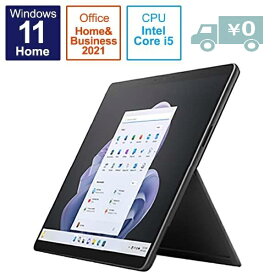 タブレットパソコン 新品 Microsoft Surface Pro 9 QEZ-00028 13型 Core i5 メモリ8GB ストレージ256GB 顔認証 office 2021搭載 Windows 11 Type-C グラファイト