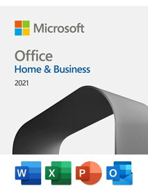 Microsoft Office Home and Business 2021 マイクロソフトオフィス 2021 1台のWindows PC用 PC同時購入用 新品 送料無料 ビジネスソフト