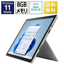 楽天市場】surface pro 4 128g core i5 新品の通販