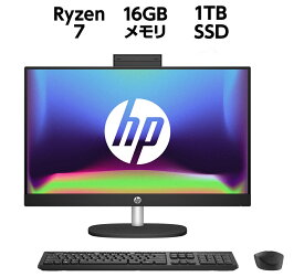 デスクトップパソコン 新品 HP All-in-One 24 23.8インチ Ryzen 7 7730U メモリ16GB ストレージ容量SSD1TB Office おまけ 顔認証 Webカメラ Windows 11 タッチパネル ジェットブラック