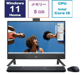 デスクトップパソコン 新品 Dell Inspiron 24 オールインワン 限定モデル 23.8インチ Core i5 1334U メモリ容量8GB SSD512GB Windows 11 Office おまけ Webカメラ ダークシャドウグレー