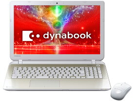 ノートパソコン 東芝 dynabook T55 T55/NG PT55NGP-SHA 15.6インチ Core i3 4025U HDD1TB メモリ容量4GB Office Windows 8.1 DVD±R/±RW Webカメラ テンキー サテンゴールド 量販店展示品