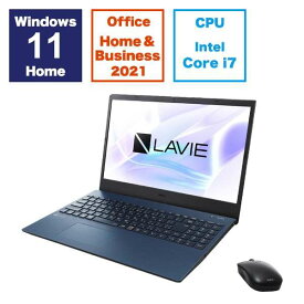 ノートパソコン 新品 NEC LAVIE N15 N1570/GA PC-N1570GAL-Y 15.6インチ Core i7 1165G7 SSD256GB メモリ容量8GB Office 2021搭載 Windows 11 Webカメラ DVD±R/±RW 日本語キーボード