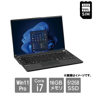 m[gp\R Vi xm LIFEBOOK U9413/RX FMVU8102DP SIMt[ 14C` Core i7 1370P SSD512GB e16GB Office F Windows 11 Pro WebJ {L[{[h