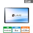タブレットパソコン NEC LAVIE Tab T9 T0995/HAS PC-T0995HAS 8.8インチ Android 13 SM8475P ストレージ容量 128GB メ…