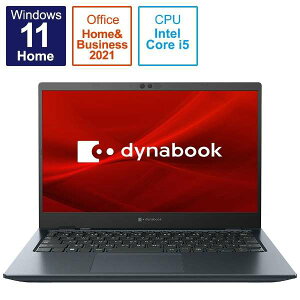 ノートパソコン 新品 Dynabook dynabook G6 P1G6VPBL 13.3インチ Core i5 1240P SSD256GB メモリ容量8GB Office 2021搭載 顔認証 Webカメラ 日本語キーボード Windows 11 オニキスブルー