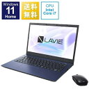 ノートパソコン NEC LAVIE N14 N1475/CAL PC-N1475CAL 14インチ Core i7 1165G7 SSD512GB メモリ容量8GB Office 2021 Windows 11 顔認証 Webカメラ 日本語キーボード ネイビーブルー 初期設定済み