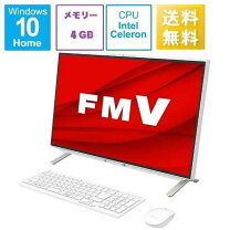楽天市場】富士通 fmv esprimo fh52／b3 fmvf52b3w2（パソコン・周辺  
