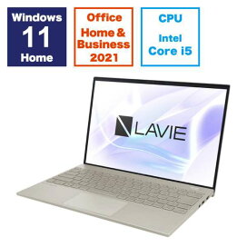 楽天市場】新品 パナソニック NNFB 84915 HACCP向け 天井埋込型 LED 