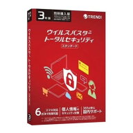 新品未開封 トレンドマイクロ ウイルスバスター トータルセキュリティ 3年版 6台利用可能 パッケージ版