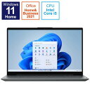 ノートパソコン 新品 Lenovo IdeaPad Slim 570i 82SF006AJP 15.6インチ Core i5 1235U SSD512GB メモリ容量16GB Office 2021搭載 Windows 11 指紋認証 Webカメラ 日本語キーボード テンキー