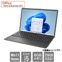 ノートパソコン 富士通 FMV LIFEBOOK AH45/J3 FMVA45J3B 16インチ Core i5 1235U SSD容量256GB メモリ容量8GB Office 2024搭載 Windows 11 DVD±R/±RW Webカメラ 日本語キーボード テンキー 量販店展示品