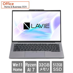 m[gp\R Vi NEC LAVIE NEXTREME X1475/JAS PC-X1475JAS 14C` Ryzen AI 7 PRO 360 SSD512GB 32GB Office 2024 Windows 11 wEF WebJ {L[{[h
