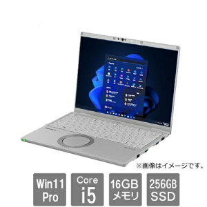 �m�[�g�p�\�R�� �V�i �p�i�\�j�b�N Let's note FV4 CF-FV4RD7AS 14�C���` Core i5 1345U SSD256GB ������16GB Office Windows 11 Pro �w��E��F�� Web�J���� ���{��L�[�{�[�h