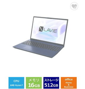 �m�[�g�p�\�R�� �V�i NEC LAVIE N16 N1675/KAL PC-N1675KAL 16�C���` Ryzen 7 7735U SSD512GB ������16GB Office 2024���� Windows 11 DVD±R/±RW Web�J���� ���{��L�[�{�[�h �e���L�[ �l�C�r�[�u���[