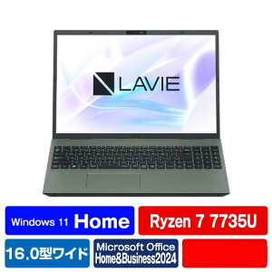 m[gp\R Vi NEC LAVIE N16 N1675/JAE PC-N1675JAE-E5 16C` Ryzen 7 7735U SSD1TB e16GB Office 2024 DVD±R/±RW Windows 11 WebJ {L[{[h eL[