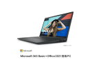 ノートパソコン 新品 DELL Inspiron 15 3520 NI25-EHHBB 15.6インチ Core i3-1215U SSD512GB メモリ8GB Office 2021搭載 Windows 11 Webカメラ 日本語キーボード カーボンブラック