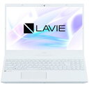 ノートパソコン 新品 NEC LAVIE N15 N153D/FAW PC-N153DFAW 15.6インチ Core i3 1215U SSD256GB メモリ16GB Office 2024搭載 Windows 11 DVD±R/±RW 日本語キーボード テンキー パールホワイト