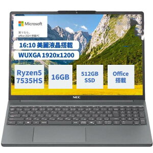 m[gp\R Vi NEC LAVIE Direct N15 Slim 胂f 15.3C` Ryzen 5 7535HS SSD512GB e16GB Office 2024 Windows 11 WebJ {L[{[h eL[ iO[