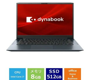 m[gp\R Vi Dynabook dynabook M7 P1M7VPEL 14C` Core i7 1260P SSD512GB e8GB Office 2021 F WebJ Windows 11 {L[{[h IjLXu[